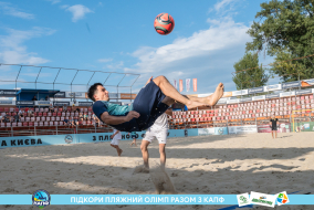 <a href="https://st.getinfootball.com/albums/1089626/66bb5a27ef85a_1920.jpg" target="_blank">Завантажити оригінал</a>
