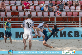 <a href="https://st.getinfootball.com/albums/1089626/66bb5a2b542ec_1920.jpg" target="_blank">Завантажити оригінал</a>
