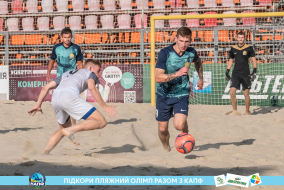 <a href="https://st.getinfootball.com/albums/1089626/66bb5a3128c95_1920.jpg" target="_blank">Завантажити оригінал</a>