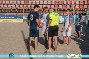 <a href="https://st.getinfootball.com/albums/1089626/66bb5a371a32e_1920.jpg" target="_blank">Завантажити оригінал</a>