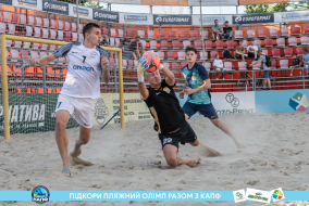 <a href="https://st.getinfootball.com/albums/1089626/66bb5a3f64dcc_1920.jpg" target="_blank">Завантажити оригінал</a>