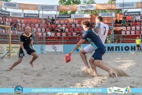 <a href="https://st.getinfootball.com/albums/1089626/66bb5a437de17_1920.jpg" target="_blank">Завантажити оригінал</a>