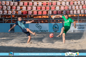 <a href="https://st.getinfootball.com/albums/1089626/66bb5a47d645b_1920.jpg" target="_blank">Завантажити оригінал</a>