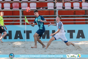 <a href="https://st.getinfootball.com/albums/1089626/66bb5a4e575e0_1920.jpg" target="_blank">Завантажити оригінал</a>
