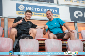 <a href="https://st.getinfootball.com/albums/1089626/66bb5a6960f5f_1920.jpg" target="_blank">Завантажити оригінал</a>