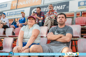 <a href="https://st.getinfootball.com/albums/1089626/66bb5a8d7741f_1920.jpg" target="_blank">Завантажити оригінал</a>