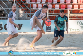 <a href="https://st.getinfootball.com/albums/1089626/66bb5ab79678b_1920.jpg" target="_blank">Завантажити оригінал</a>