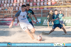 <a href="https://st.getinfootball.com/albums/1089626/66bb5abb43a8a_1920.jpg" target="_blank">Завантажити оригінал</a>