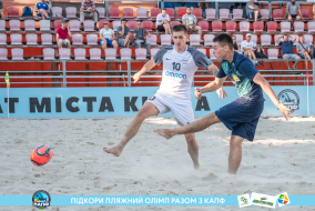 <a href="https://st.getinfootball.com/albums/1089626/66bb5ac1b9e5b_1920.jpg" target="_blank">Завантажити оригінал</a>