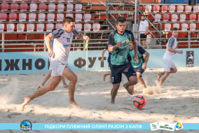 <a href="https://st.getinfootball.com/albums/1089626/66bb5ac623419_1920.jpg" target="_blank">Завантажити оригінал</a>