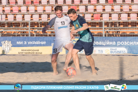 <a href="https://st.getinfootball.com/albums/1089626/66bb5aca387c7_1920.jpg" target="_blank">Завантажити оригінал</a>