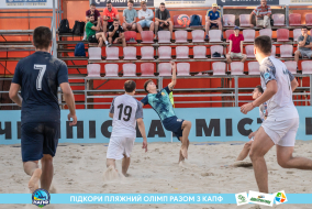 <a href="https://st.getinfootball.com/albums/1089626/66bb5ad1aef82_1920.jpg" target="_blank">Завантажити оригінал</a>