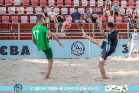 <a href="https://st.getinfootball.com/albums/1089626/66bb5ad81c741_1920.jpg" target="_blank">Завантажити оригінал</a>