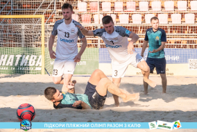 <a href="https://st.getinfootball.com/albums/1089626/66bb5adad06ac_1920.jpg" target="_blank">Завантажити оригінал</a>
