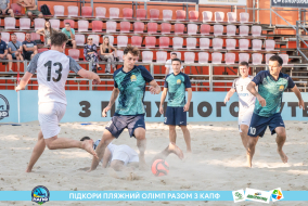 <a href="https://st.getinfootball.com/albums/1089626/66bb5adf5187f_1920.jpg" target="_blank">Завантажити оригінал</a>