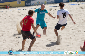 <a href="https://st.getinfootball.com/albums/1089628/66bb5a8d560e3_1920.jpg" target="_blank">Завантажити оригінал</a>