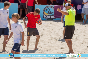 <a href="https://st.getinfootball.com/albums/1089628/66bb5a935cdc3_1920.jpg" target="_blank">Завантажити оригінал</a>