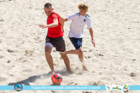 <a href="https://st.getinfootball.com/albums/1089628/66bb5a9678789_1920.jpg" target="_blank">Завантажити оригінал</a>