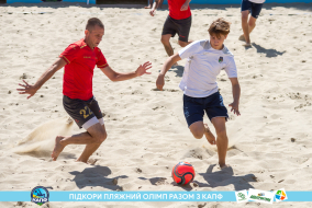 <a href="https://st.getinfootball.com/albums/1089628/66bb5a9a3c9f6_1920.jpg" target="_blank">Завантажити оригінал</a>
