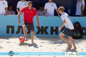 <a href="https://st.getinfootball.com/albums/1089628/66bb5aa71cc3e_1920.jpg" target="_blank">Завантажити оригінал</a>