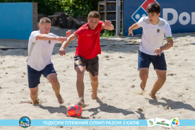 <a href="https://st.getinfootball.com/albums/1089628/66bb5ab08f1d9_1920.jpg" target="_blank">Завантажити оригінал</a>
