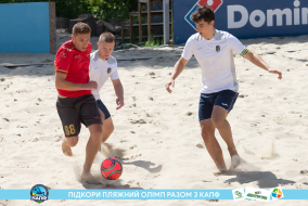<a href="https://st.getinfootball.com/albums/1089628/66bb5ab558f43_1920.jpg" target="_blank">Завантажити оригінал</a>