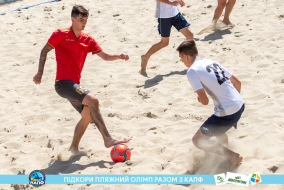 <a href="https://st.getinfootball.com/albums/1089628/66bb5ab948fa2_1920.jpg" target="_blank">Завантажити оригінал</a>
