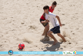 <a href="https://st.getinfootball.com/albums/1089628/66bb5ac14d037_1920.jpg" target="_blank">Завантажити оригінал</a>