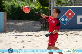 <a href="https://st.getinfootball.com/albums/1089628/66bb5ad329398_1920.jpg" target="_blank">Завантажити оригінал</a>