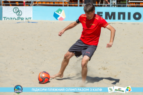 <a href="https://st.getinfootball.com/albums/1089628/66bb5adf7c2c1_1920.jpg" target="_blank">Завантажити оригінал</a>