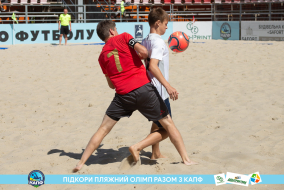 <a href="https://st.getinfootball.com/albums/1089628/66bb5ae35ea84_1920.jpg" target="_blank">Завантажити оригінал</a>