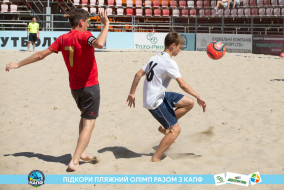<a href="https://st.getinfootball.com/albums/1089628/66bb5ae71dd3c_1920.jpg" target="_blank">Завантажити оригінал</a>