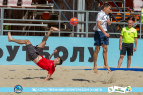 <a href="https://st.getinfootball.com/albums/1089628/66bb5af811e58_1920.jpg" target="_blank">Завантажити оригінал</a>
