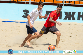 <a href="https://st.getinfootball.com/albums/1089628/66bb5afb161d9_1920.jpg" target="_blank">Завантажити оригінал</a>