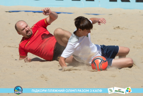 <a href="https://st.getinfootball.com/albums/1089628/66bb5b01226b3_1920.jpg" target="_blank">Завантажити оригінал</a>
