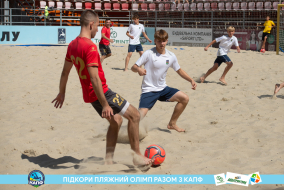 <a href="https://st.getinfootball.com/albums/1089628/66bb5b035924f_1920.jpg" target="_blank">Завантажити оригінал</a>