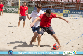 <a href="https://st.getinfootball.com/albums/1089628/66bb5b103c676_1920.jpg" target="_blank">Завантажити оригінал</a>