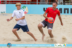 <a href="https://st.getinfootball.com/albums/1089628/66bb5b204c44c_1920.jpg" target="_blank">Завантажити оригінал</a>