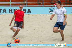 <a href="https://st.getinfootball.com/albums/1089628/66bb5b234d41b_1920.jpg" target="_blank">Завантажити оригінал</a>
