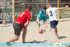<a href="https://st.getinfootball.com/albums/1089628/66bb5b2a43fa6_1920.jpg" target="_blank">Завантажити оригінал</a>