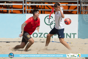 <a href="https://st.getinfootball.com/albums/1089628/66bb5b2d2d43a_1920.jpg" target="_blank">Завантажити оригінал</a>