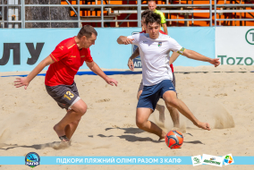 <a href="https://st.getinfootball.com/albums/1089628/66bb5b3b6cd9f_1920.jpg" target="_blank">Завантажити оригінал</a>