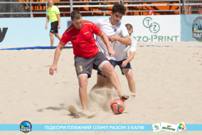 <a href="https://st.getinfootball.com/albums/1089628/66bb5c2fece13_1920.jpg" target="_blank">Завантажити оригінал</a>