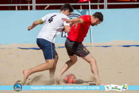 <a href="https://st.getinfootball.com/albums/1089628/66bb5c3125076_1920.jpg" target="_blank">Завантажити оригінал</a>