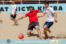 <a href="https://st.getinfootball.com/albums/1089628/66bb5c325e1e2_1920.jpg" target="_blank">Завантажити оригінал</a>
