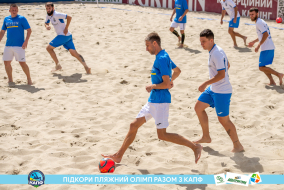 <a href="https://st.getinfootball.com/albums/1089629/66bb5ac14c3e8_1920.jpg" target="_blank">Завантажити оригінал</a>