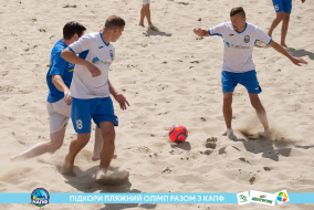 <a href="https://st.getinfootball.com/albums/1089629/66bb5ac9f26de_1920.jpg" target="_blank">Завантажити оригінал</a>