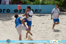 <a href="https://st.getinfootball.com/albums/1089629/66bb5ad32a3bb_1920.jpg" target="_blank">Завантажити оригінал</a>
