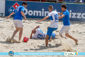 <a href="https://st.getinfootball.com/albums/1089629/66bb5ad96e975_1920.jpg" target="_blank">Завантажити оригінал</a>