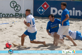 <a href="https://st.getinfootball.com/albums/1089629/66bb5add59fe1_1920.jpg" target="_blank">Завантажити оригінал</a>